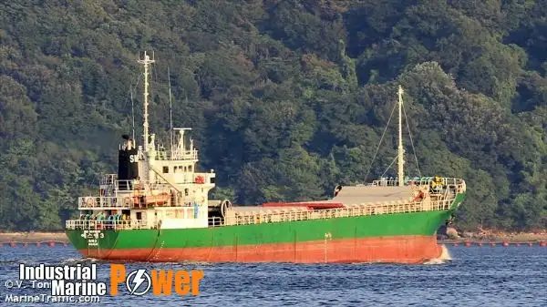 Bulk carrier for sale
