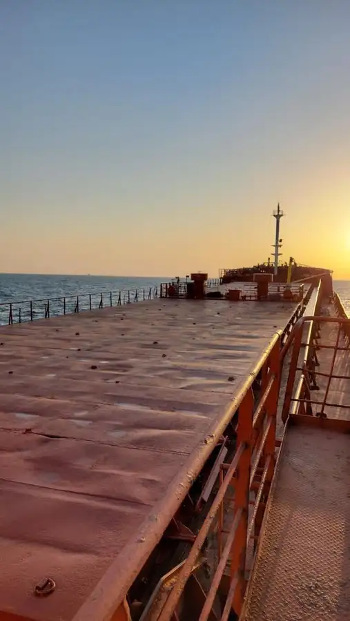 Oil/Chemical tanker for sale