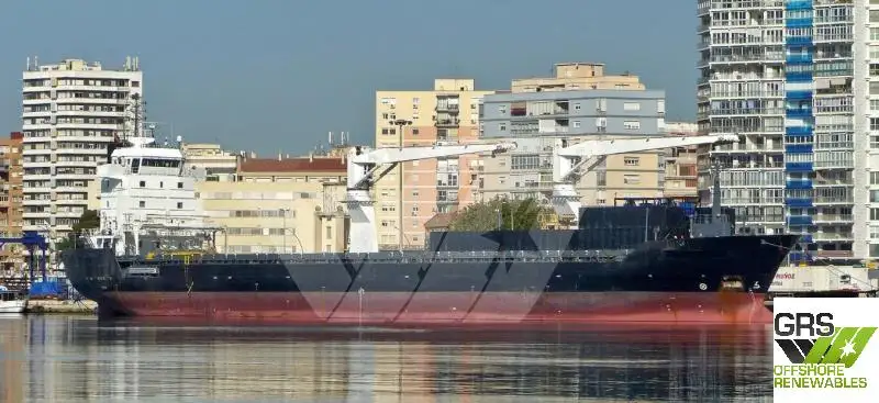 Bulk carrier for sale