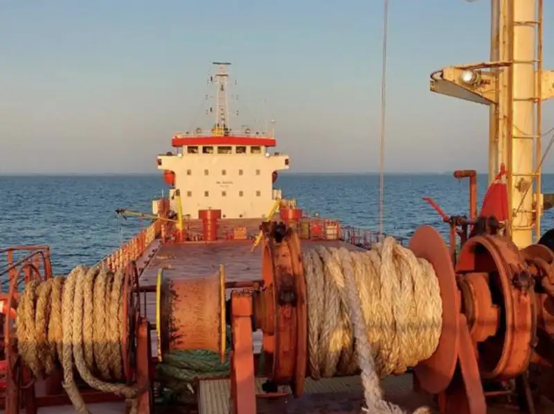 Oil/Chemical tanker for sale