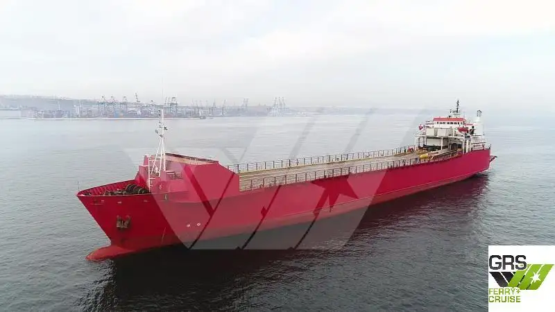 Ro-Ro ship for sale