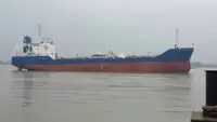 Oil/Chemical tanker for sale