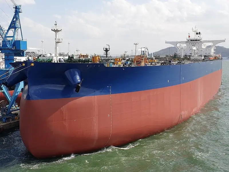 Oil/Chemical tanker for sale