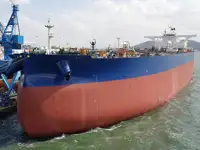 Oil/Chemical tanker for sale