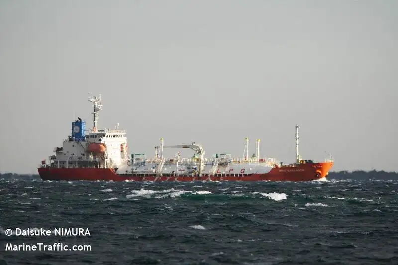 Oil/Chemical tanker for sale