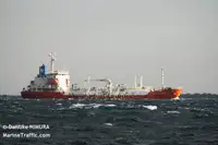 Oil/Chemical tanker for sale