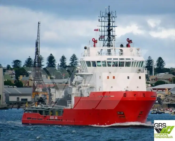 Supply ship for sale