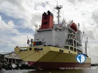 Reefer ship for sale