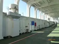 Ferry vessel for sale