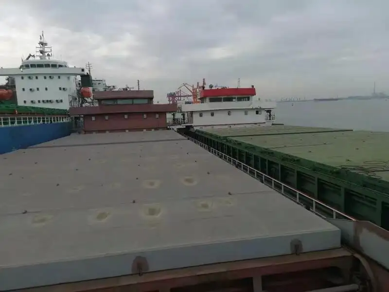 Bulk carrier for sale