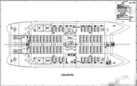 Research vessel for sale