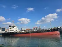 Oil/Chemical tanker for sale