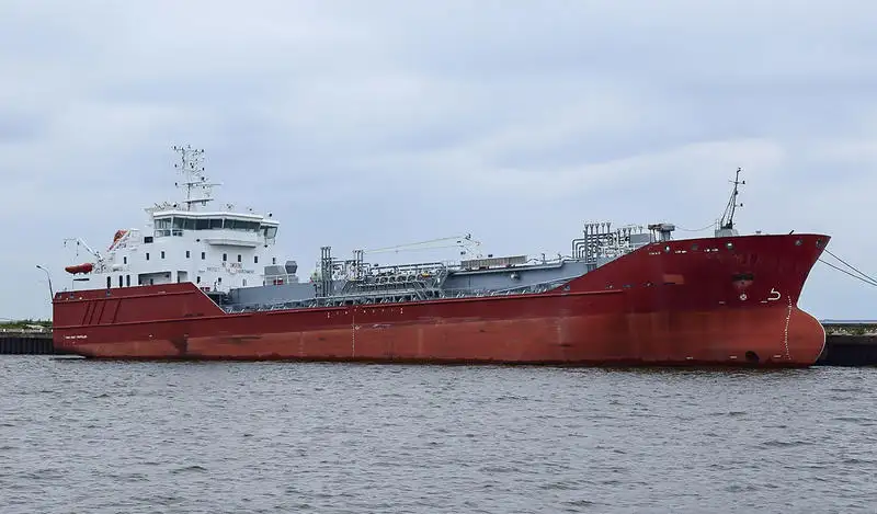 Oil/Chemical tanker for sale