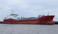 Oil/Chemical tanker for sale