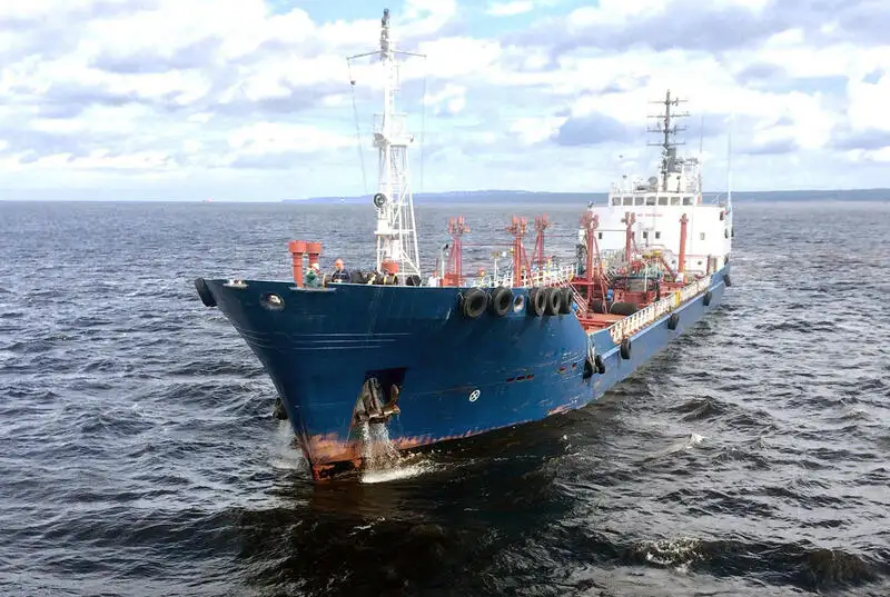 Oil/Chemical tanker for sale