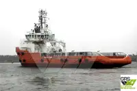Supply ship for sale