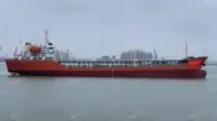 Oil/Chemical tanker for sale