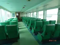 Ferry vessel for sale