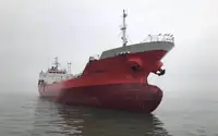 Oil/Chemical tanker for sale