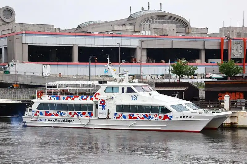 Cruise ship for sale