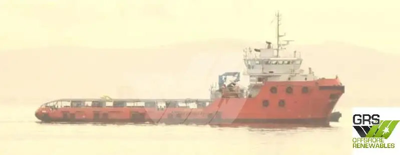 Supply ship for sale