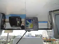Cutter for sale