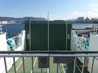 Ferry vessel for sale