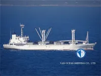 Reefer ship for sale
