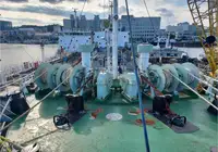 Oil/Chemical tanker for sale