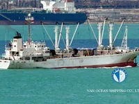 Reefer ship for sale