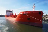 Oil/Chemical tanker for sale