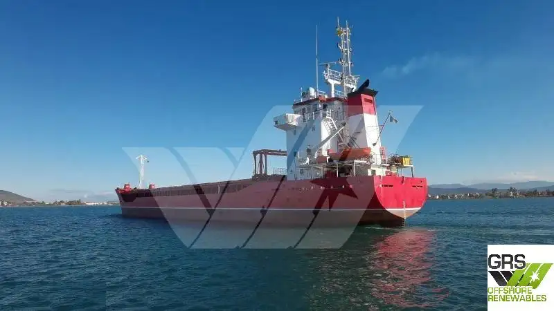 Bulk carrier for sale