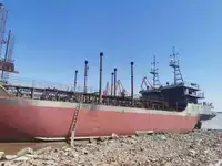 Oil/Chemical tanker for sale