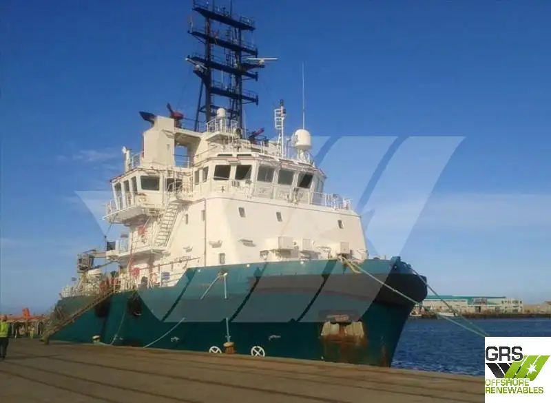 Supply ship for sale