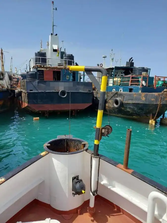 Survey vessel for sale
