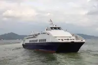 Cruise ship for sale