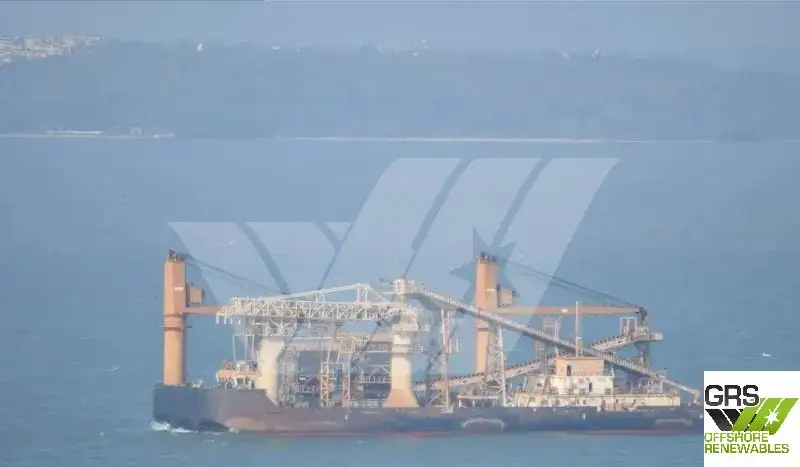 Bulk carrier for sale