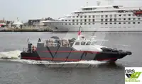 Wind farm service vessel for sale
