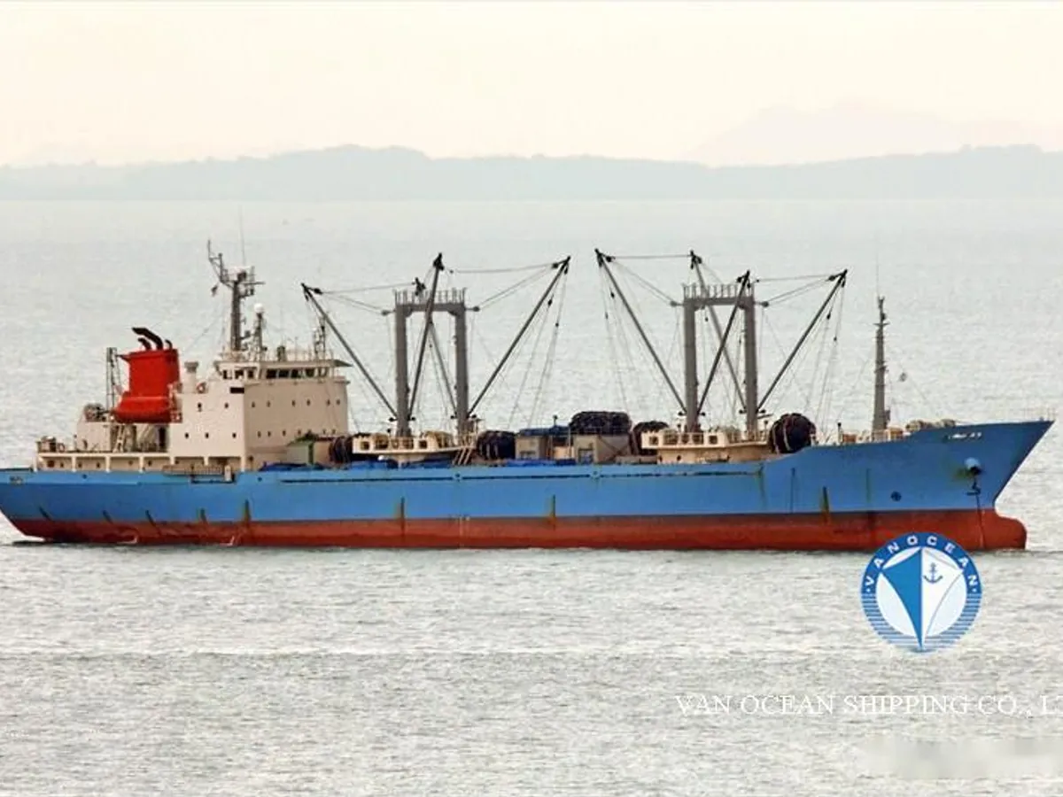 Reefer ship for sale