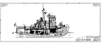 Towboat for sale