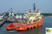 Supply ship for sale