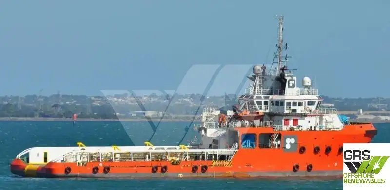 Supply ship for sale