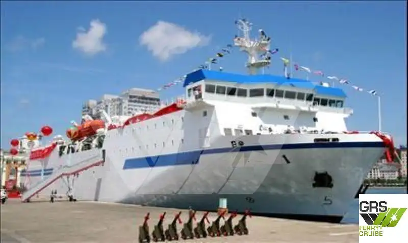 Ro-Ro ship for sale