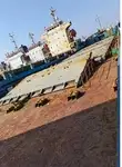 Oil/Chemical tanker for sale