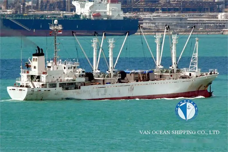 Reefer ship for sale
