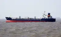 Oil/Chemical tanker for sale