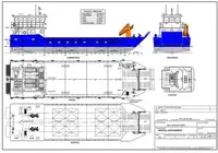 Bulk carrier for sale