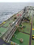 Oil/Chemical tanker for sale