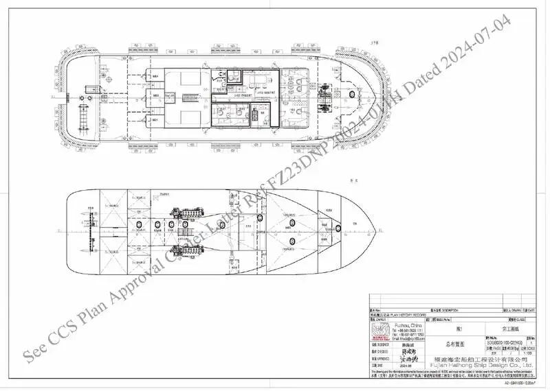 Towboat for sale