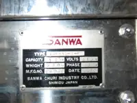Towboat for sale